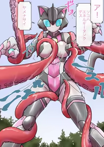 Page 357 of 初知 - preview thumbnail
