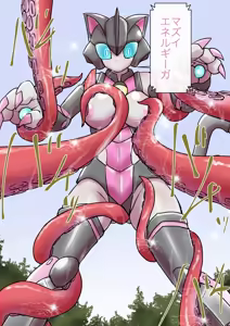 Page 360 of 初知 - preview thumbnail