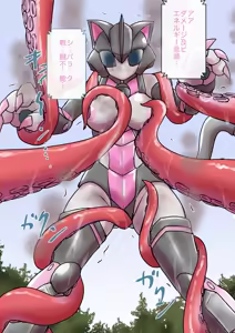 Page 362 of 初知 - preview thumbnail