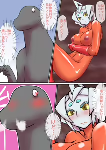 Page 504 of 初知 - preview thumbnail