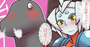 Page 528 of 初知 - preview thumbnail