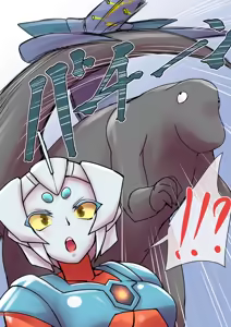 Page 530 of 初知 - preview thumbnail