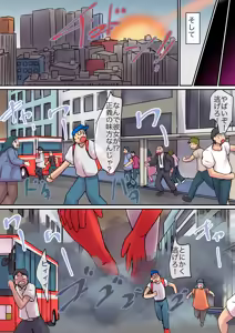 Page 653 of 初知 - preview thumbnail