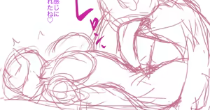 Page 707 of 初知 - preview thumbnail