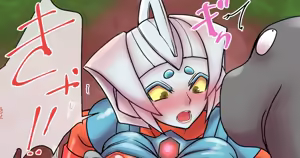 Page 776 of 初知 - preview thumbnail