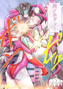 Page 817 of 初知 - preview thumbnail