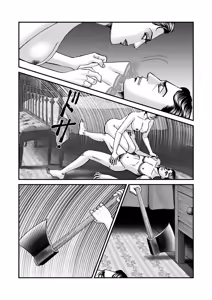 Page 61 of COMIC Necrosis Vol. 29 - preview thumbnail