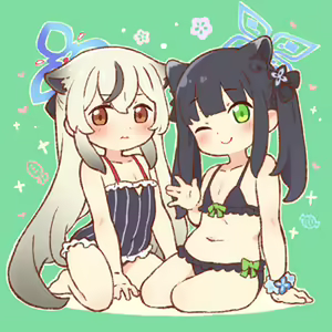 Page 14 of Onyhakase - preview thumbnail