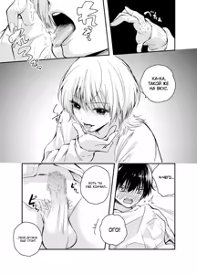 Page 18 of Mukashi no Sugata ni Modotta Otto to no Sex wa Uwaki desu ka? | Секс с молодой версией моего мужа считается изменой? - preview thumbnail