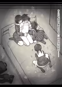 Page 37 of Jogakuryou ni Sasowarete 2 - preview thumbnail