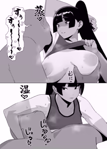 Page 112 of Jiyuu ni Sex Dekiru Joshi Rikujou-bu - preview thumbnail