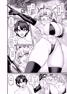 Page 3 of Mizugi Barghest, Astolfo to Nakayoku Naru | 수영복 바게스트, 아스톨포와 친해지다 - preview thumbnail