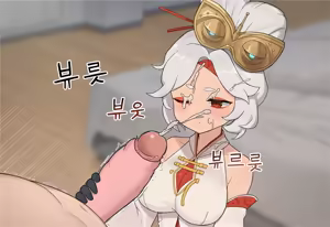 Page 307 of AZA!!🔞fanbox - preview thumbnail