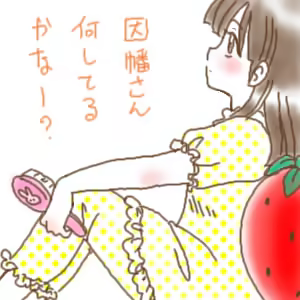 Page 106 of Artist:lovezoo4/likezoo4/ぱんぷきん - preview thumbnail