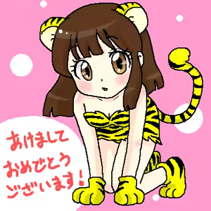 Page 129 of Artist:lovezoo4/likezoo4/ぱんぷきん - preview thumbnail