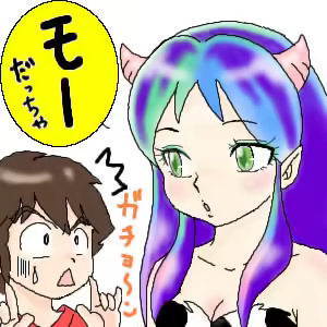 Page 15 of Artist:lovezoo4/likezoo4/ぱんぷきん - preview thumbnail