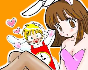 Page 17 of Artist:lovezoo4/likezoo4/ぱんぷきん - preview thumbnail