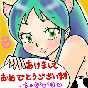 Page 18 of Artist:lovezoo4/likezoo4/ぱんぷきん - preview thumbnail