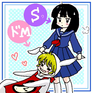 Page 257 of Artist:lovezoo4/likezoo4/ぱんぷきん - preview thumbnail