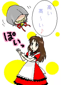 Page 296 of Artist:lovezoo4/likezoo4/ぱんぷきん - preview thumbnail