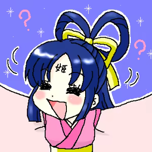 Page 309 of Artist:lovezoo4/likezoo4/ぱんぷきん - preview thumbnail