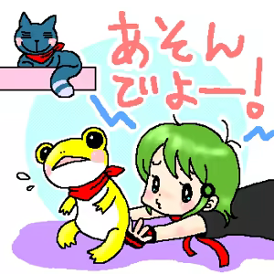 Page 330 of Artist:lovezoo4/likezoo4/ぱんぷきん - preview thumbnail