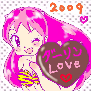 Page 34 of Artist:lovezoo4/likezoo4/ぱんぷきん - preview thumbnail