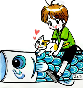 Page 410 of Artist:lovezoo4/likezoo4/ぱんぷきん - preview thumbnail
