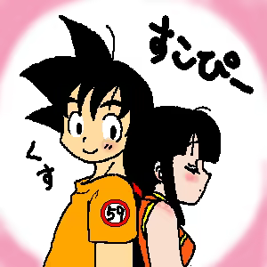 Page 44 of Artist:lovezoo4/likezoo4/ぱんぷきん - preview thumbnail