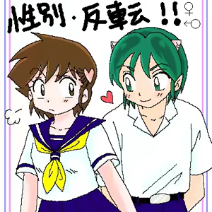 Page 47 of Artist:lovezoo4/likezoo4/ぱんぷきん - preview thumbnail