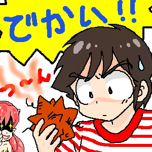 Page 60 of Artist:lovezoo4/likezoo4/ぱんぷきん - preview thumbnail