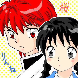 Page 62 of Artist:lovezoo4/likezoo4/ぱんぷきん - preview thumbnail