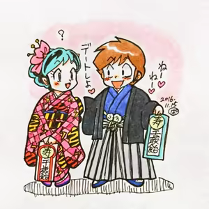 Page 688 of Artist:lovezoo4/likezoo4/ぱんぷきん - preview thumbnail