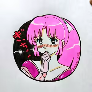 Page 697 of Artist:lovezoo4/likezoo4/ぱんぷきん - preview thumbnail
