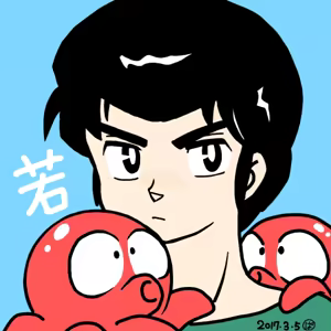 Page 750 of Artist:lovezoo4/likezoo4/ぱんぷきん - preview thumbnail
