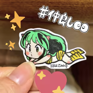 Page 946 of Artist:lovezoo4/likezoo4/ぱんぷきん - preview thumbnail
