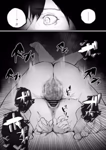 Page 68 of Kyouhaku × keiyaku - preview thumbnail