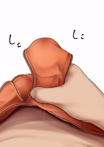 Page 1024 of チンコトレタ - preview thumbnail