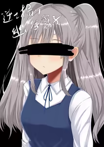 Page 372 of チンコトレタ - preview thumbnail