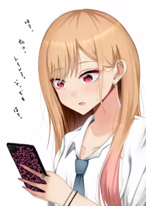 Page 522 of チンコトレタ - preview thumbnail