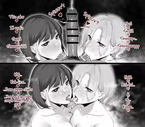 Page 32 of As Lesbians Whose Sex Life is in a Slump and are in Need of New Stimulation, is it Okay for the Scent of Cock to Awaken our Female Instincts? - preview thumbnail