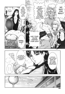 Page 53 of WILD TEA BREAK Ch. 1-4 - preview thumbnail