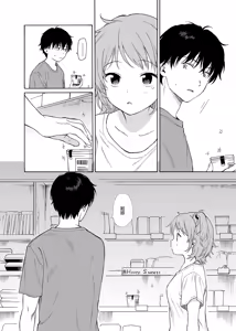 Page 6 of インスタントサッキュ2 (オリジナル)｜魅魔的速食性愛 本篇2 - preview thumbnail