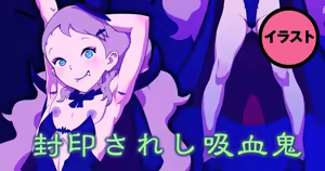 Page 160 of 高遠そら - preview thumbnail