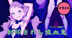 Page 195 of 高遠そら - preview thumbnail