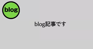 Page 603 of 高遠そら - preview thumbnail