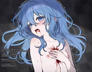 Page 16 of yoshino's last moments - preview thumbnail