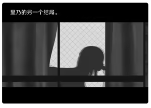 Page 742 of NTR reRPG oti kano～boku dake daxtu ta kimi ga onna ni naxtu ta riyuu wo osi e te～ - preview thumbnail