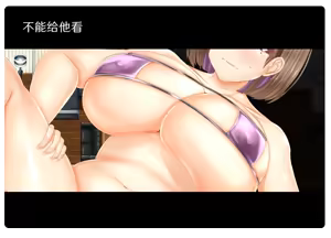 Page 768 of NTR reRPG oti kano～boku dake daxtu ta kimi ga onna ni naxtu ta riyuu wo osi e te～ - preview thumbnail