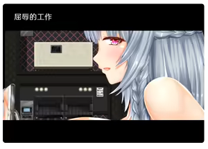Page 808 of NTR reRPG oti kano～boku dake daxtu ta kimi ga onna ni naxtu ta riyuu wo osi e te～ - preview thumbnail